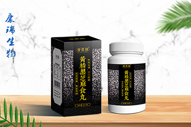 湖北康瑞生物_丸劑廠家的優(yōu)勢體現(xiàn)在哪些方面？