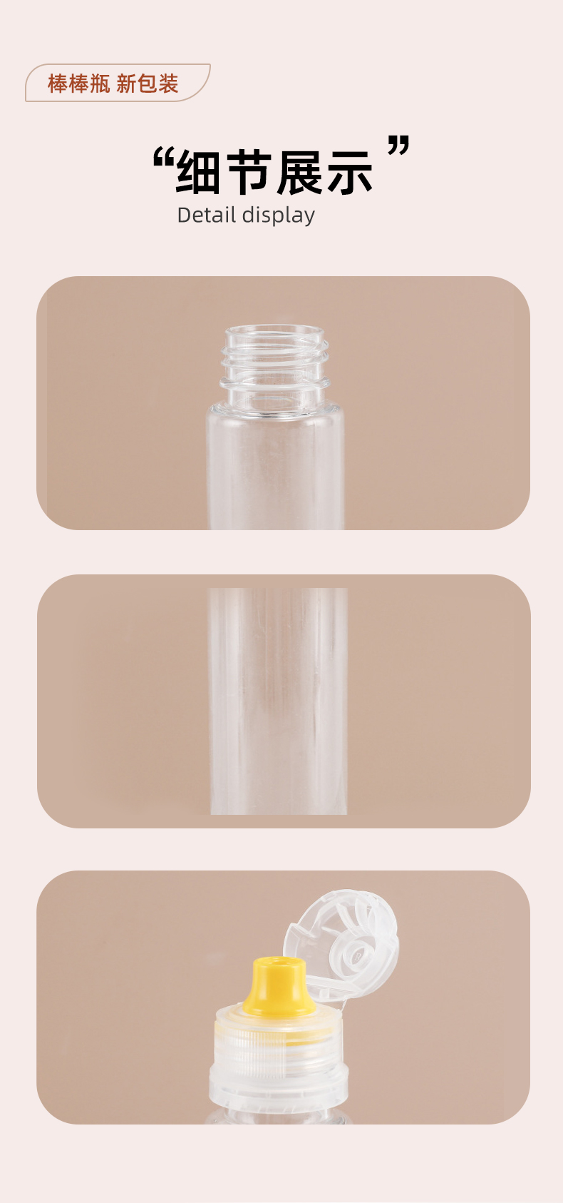 茜草生地膏-通用膏第6張