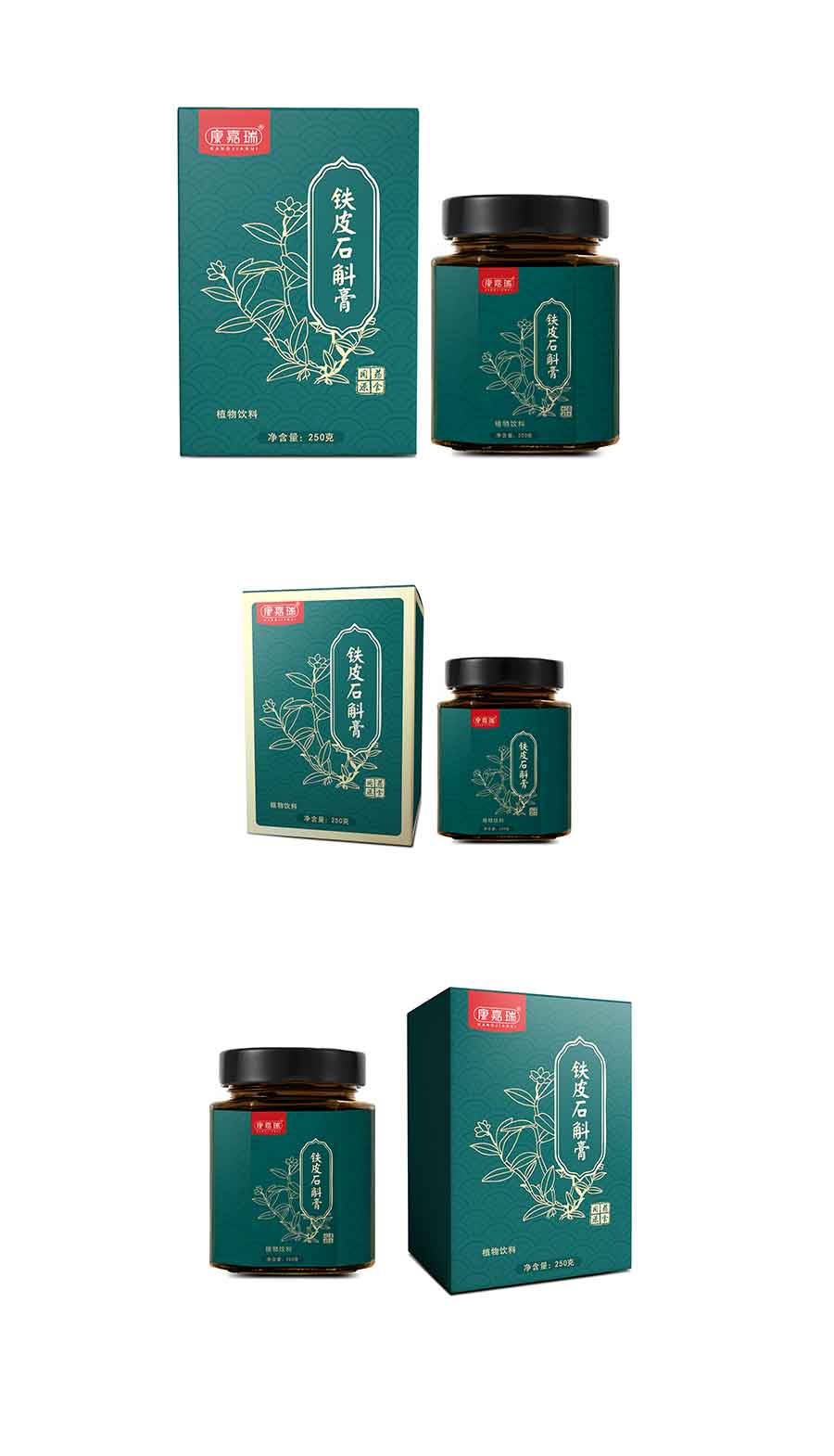 鐵皮石斛膏-新資源食品類第1張 鐵皮石斛膏-新資源食品類第1張