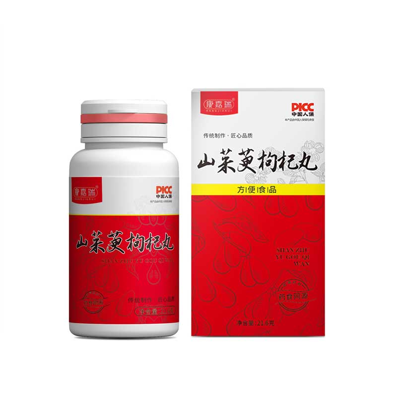 山茱萸枸杞丸-新資源食品類