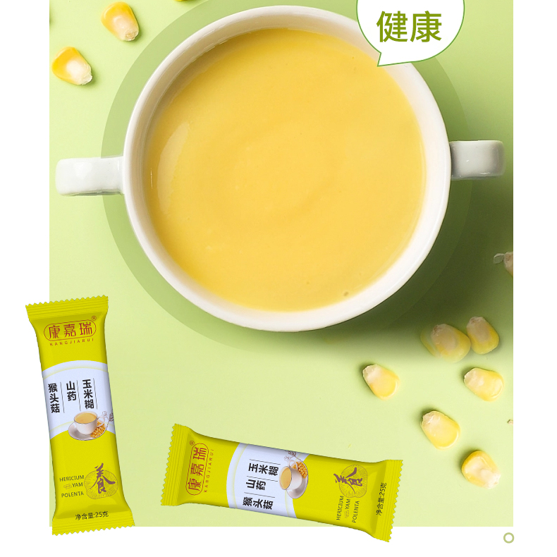 水?dāng)嗍吃陧n流行 代餐粉應(yīng)運(yùn)而生第1張 水?dāng)嗍吃陧n流行 代餐粉應(yīng)運(yùn)而生第1張