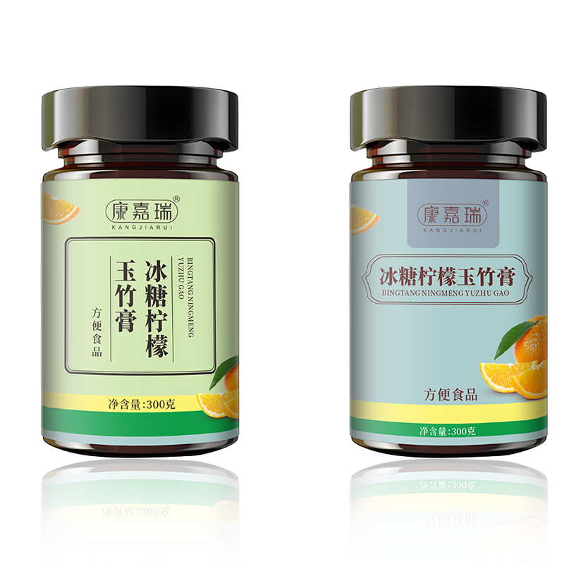 地黃、化橘紅、麥冬、天冬正常食用方法第1張