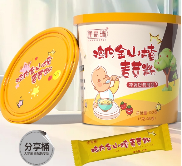 沖調類即食谷物粉代工第1張