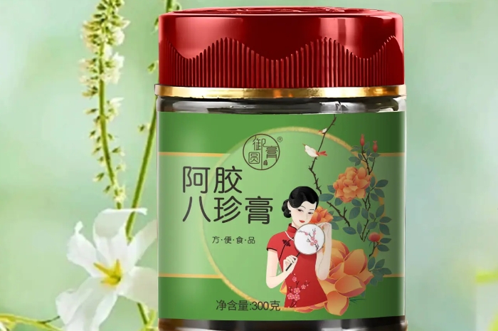 八珍膏代加工流程第1張