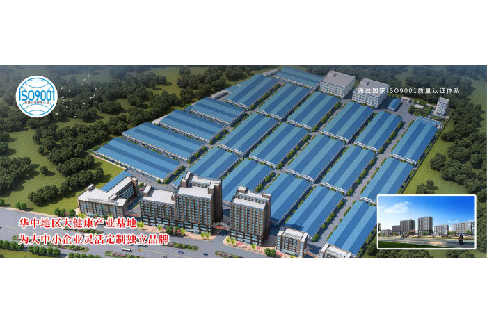 中小食品企業為何選擇代加工產品