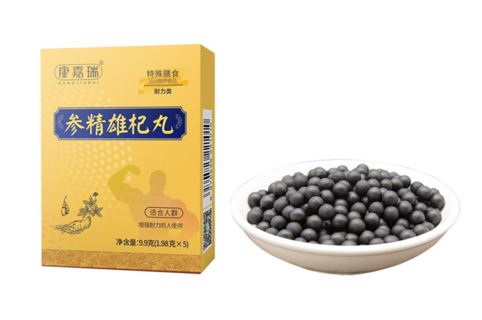 新中式藥膳功能食品工廠電話第1張 新中式藥膳功能食品工廠電話第1張