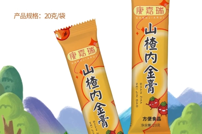 藥食同源膏滋生產企業第1張 藥食同源膏滋生產企業第1張