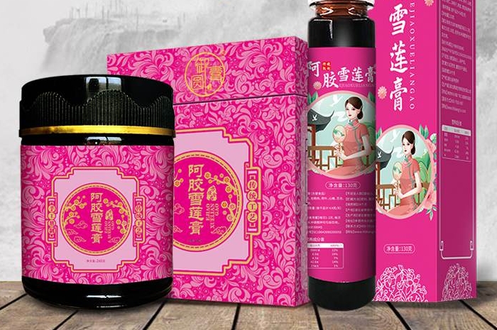 湖北膏滋代加工廠聯系方式與地址