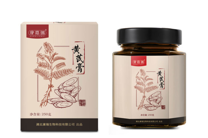 膏方生產(chǎn)廠家電話號(hào)碼第1張 膏方生產(chǎn)廠家電話號(hào)碼第1張