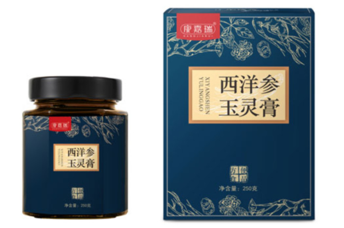 湖北膏滋加工廠領(lǐng)軍企業(yè)第1張 湖北膏滋加工廠領(lǐng)軍企業(yè)第1張