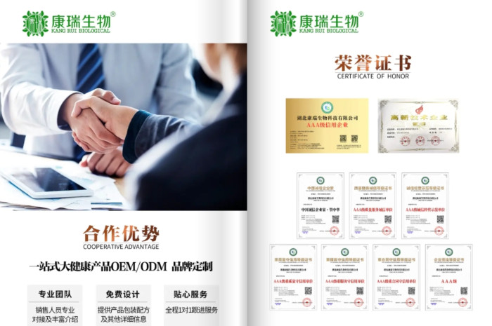 健康中國(guó)戰(zhàn)略下，全民健康意識(shí)覺醒