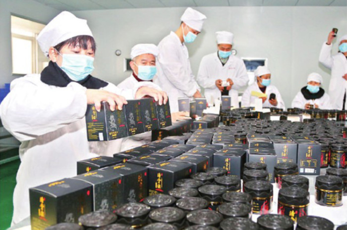 膏方代加工廠家推薦電話