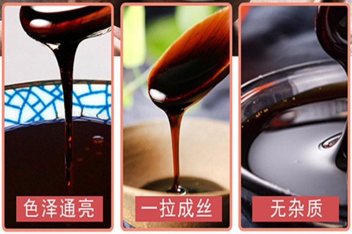 湖北女性膏方代加工廠,專注OEM貼牌一站式生產(圖1)