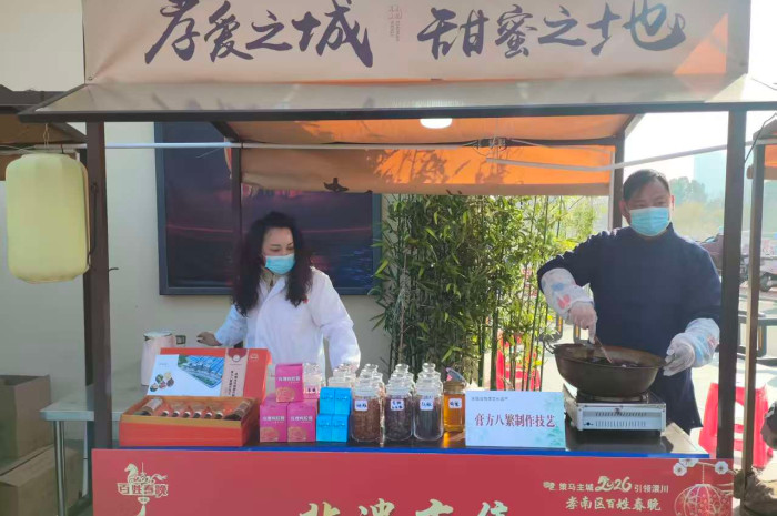 “八繁”工藝，究竟“繁”在何處？深度拆解一罐非遺膏方的誕生(圖1)