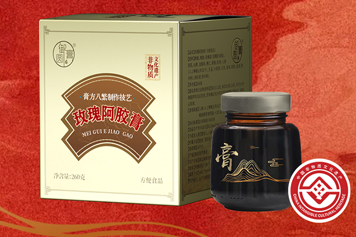 非遺膏方代加工廠家_湖北康瑞生物：古法技藝與現代智造的一站式服務(圖1)