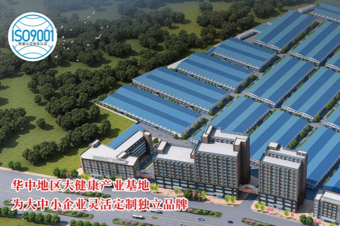 膏滋貼牌選哪家？康瑞生物提供一站式膏方貼牌代工服務(wù)