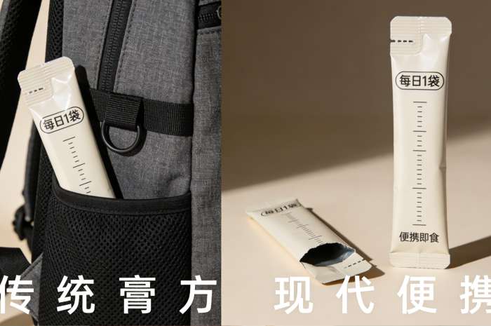 湖北膏滋丸劑代加工廠家_藥食同源食品貼牌實(shí)力工廠(圖1)