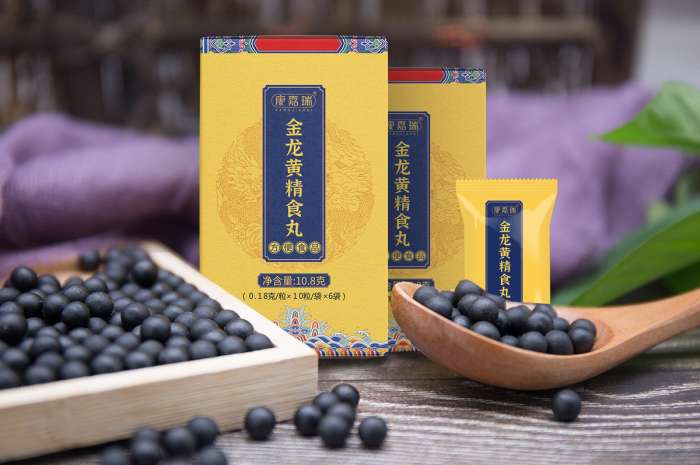 藥食同源加工費用一般是多少？(圖1)