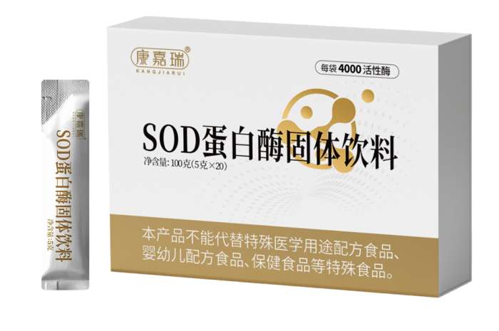 固體飲料貼牌代加工哪家好？源頭工廠實力推薦(圖1)