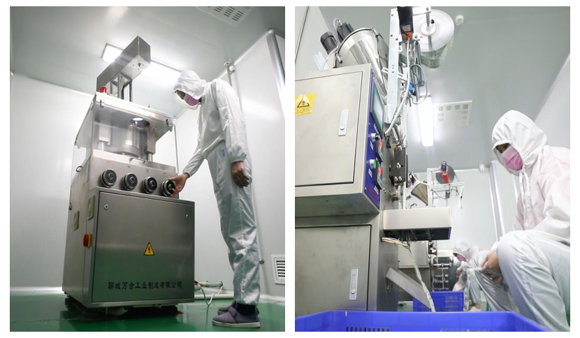 實驗室現場第1張