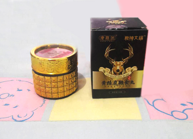 湖北康瑞生物在丸劑加工上有哪些優(yōu)勢？第1張