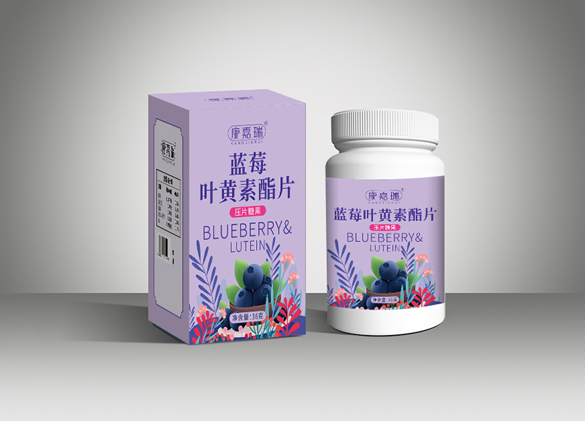 藍莓葉黃素酯片第1張