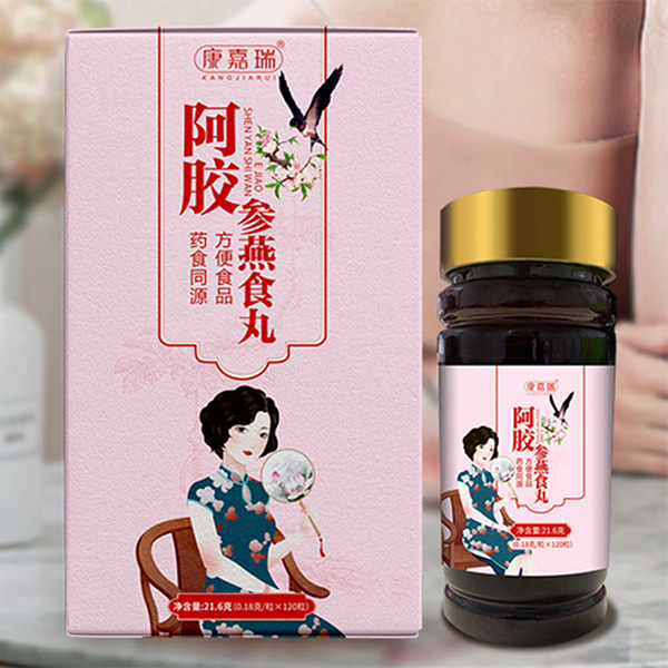 阿膠參燕食丸第1張