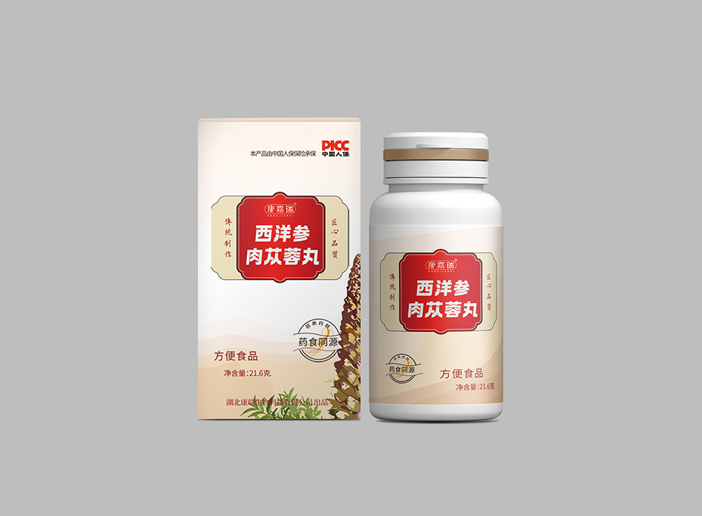 西洋參肉蓯蓉丸-新資源食品類第1張